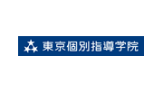 株式会社東京個別指導学院