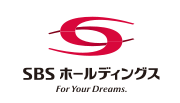 SBSホールディングス株式会社