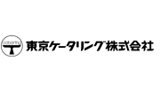 東京ケータリング株式会社