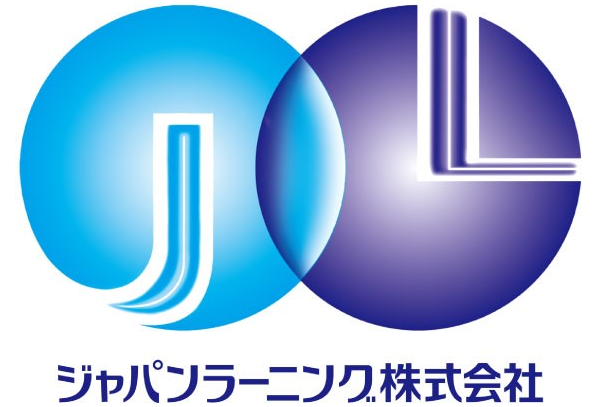 ジャパンラーニング株式会社