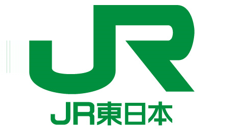 東日本旅客鉄道株式会社