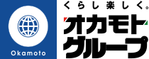 株式会社オカモトホールディングス