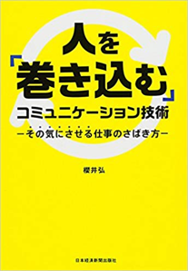 図4